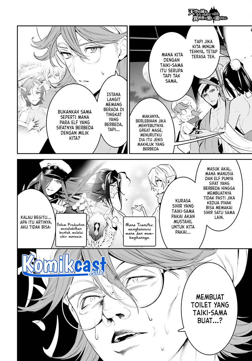 Tenkuu no Shiro o Moratta no de Isekai de Tanoshiku Asobitai Chapter 32 Gambar 5