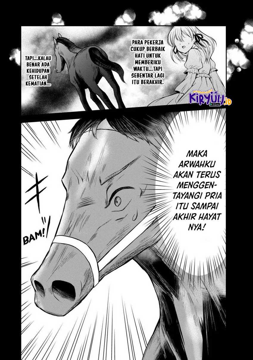 Potion-danomi de Ikinobimasu! Chapter 44 Gambar 19