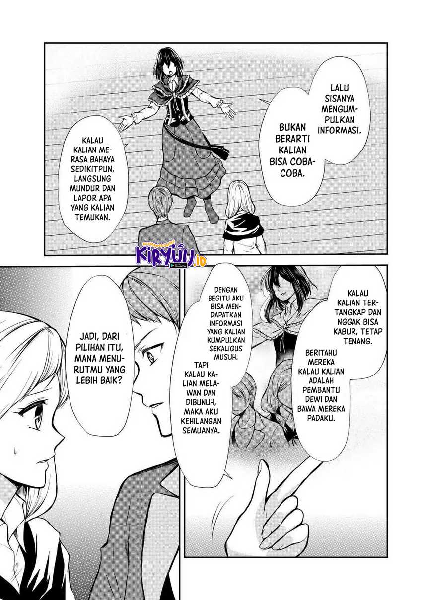 Potion-danomi de Ikinobimasu! Chapter 44 Gambar 28