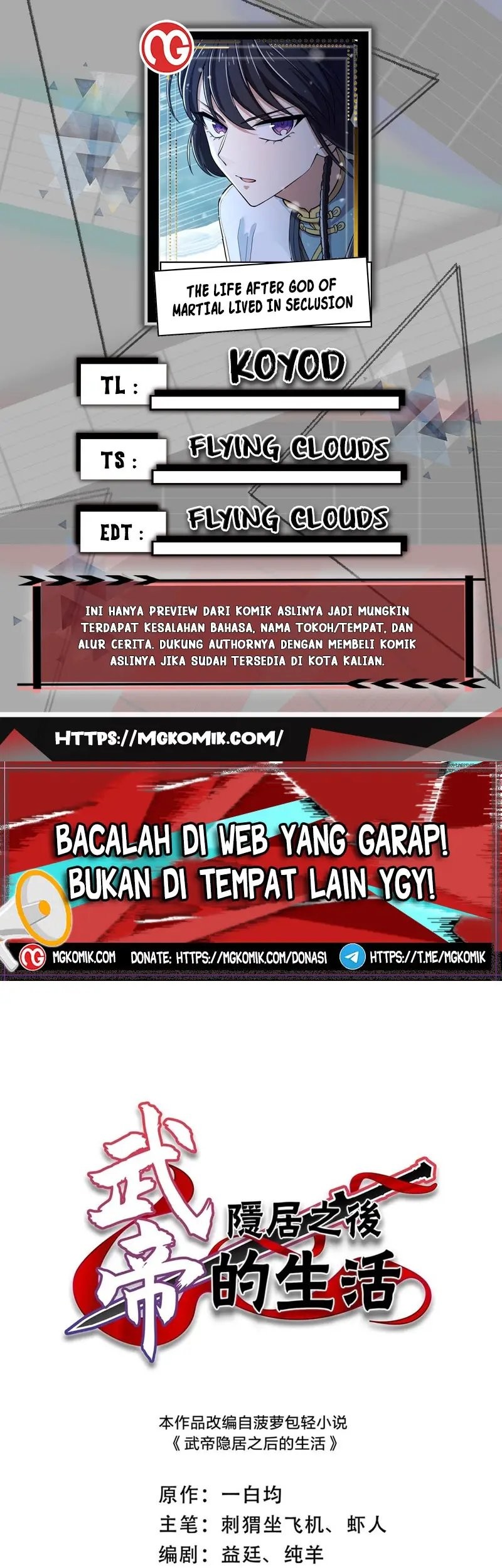 Baca Komik The Life After God Of Martial Lived In Seclusion Chapter 269 Gambar 1