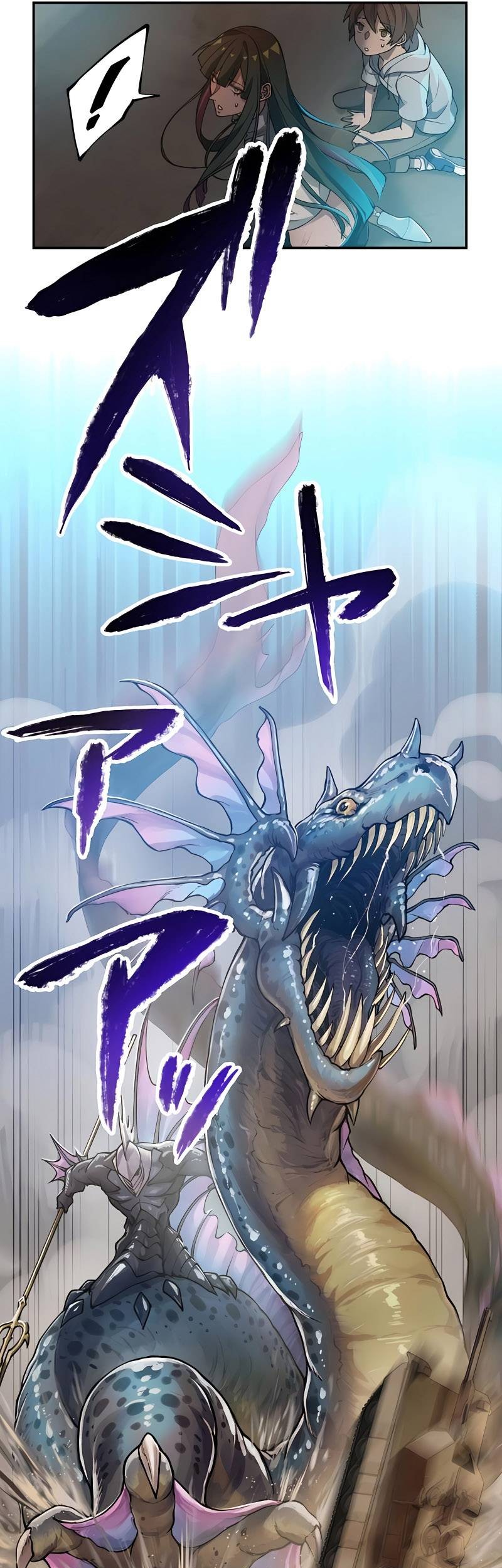 The Strongest Angel Evolutionary Tale Chapter 20 Gambar 20