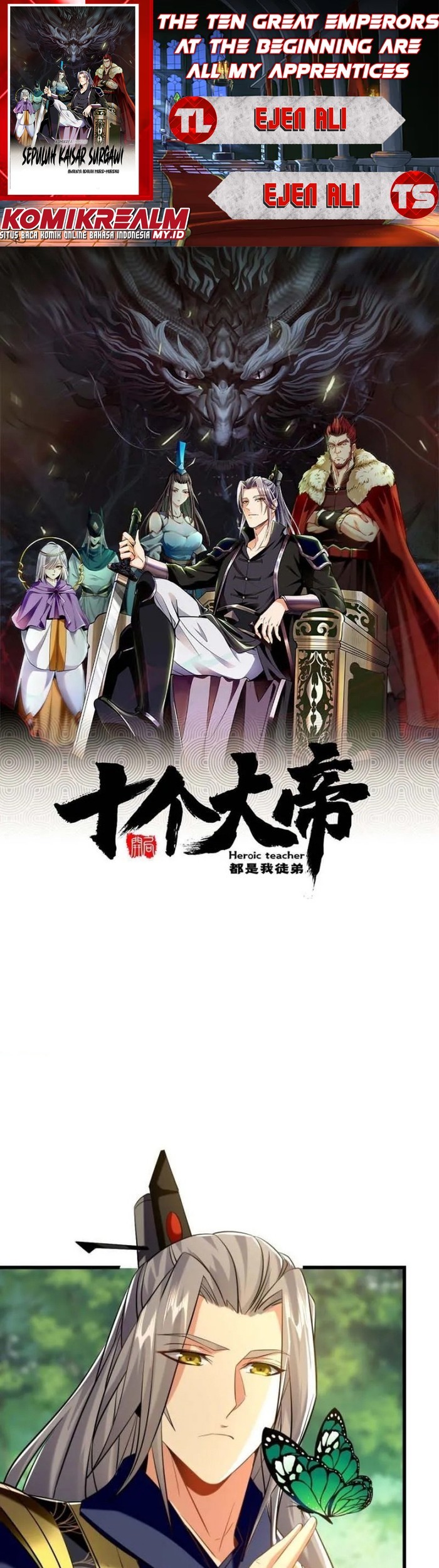 Komik The Ten Great Emperors Are All My Disciples Chapter 59 gambar nomor 1