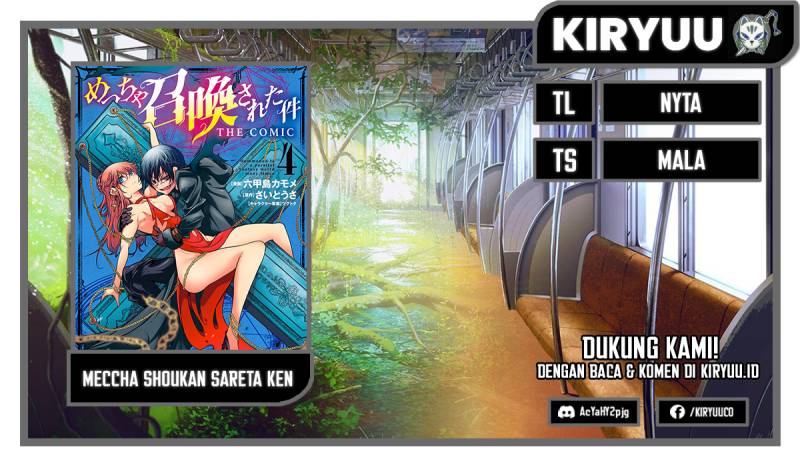 Baca Komik Meccha Shoukan Sareta Ken Chapter 21 Gambar 1
