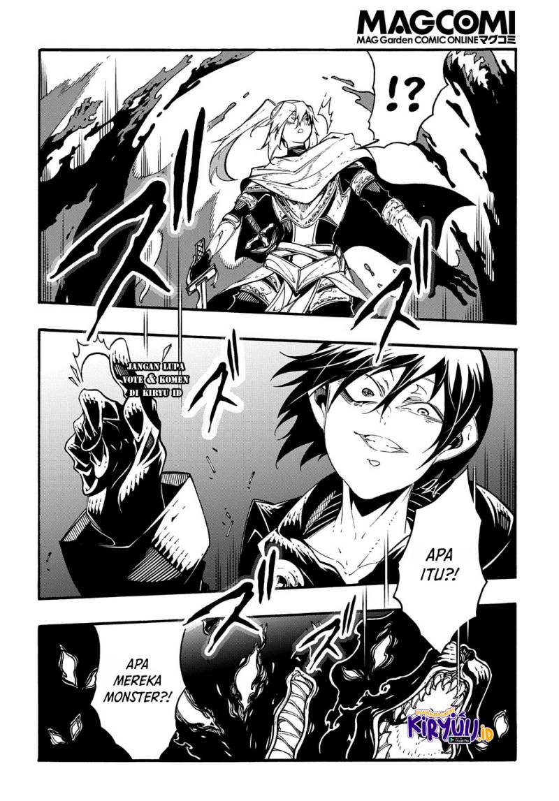 Meccha Shoukan Sareta Ken Chapter 21 Gambar 11