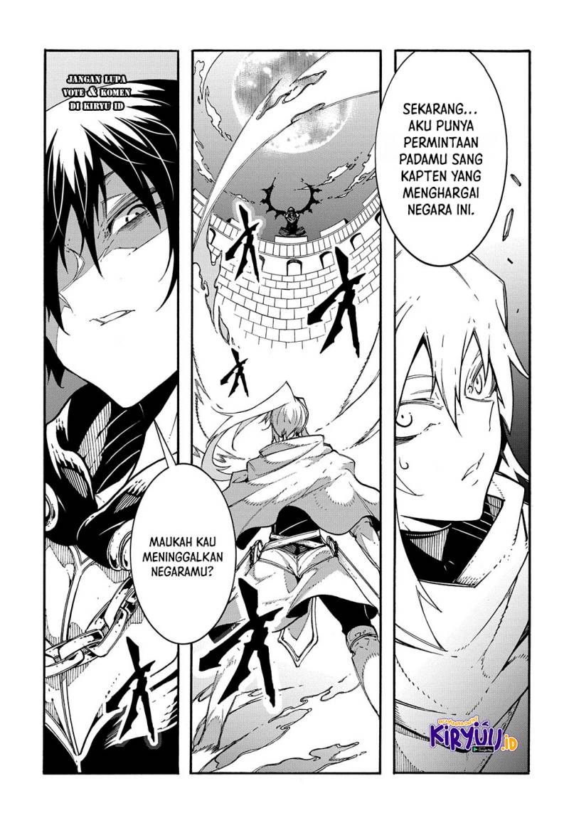 Meccha Shoukan Sareta Ken Chapter 21 Gambar 12