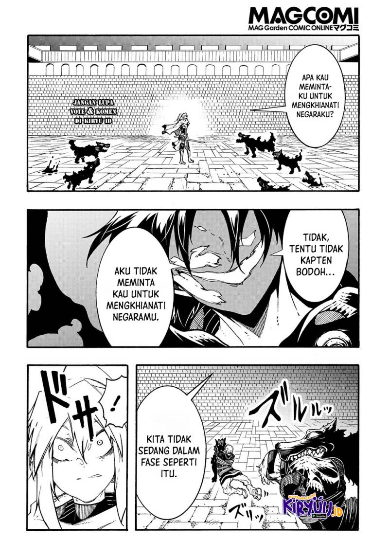 Meccha Shoukan Sareta Ken Chapter 21 Gambar 13