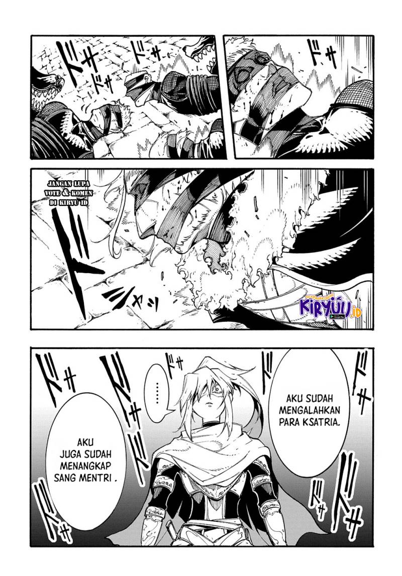 Meccha Shoukan Sareta Ken Chapter 21 Gambar 14