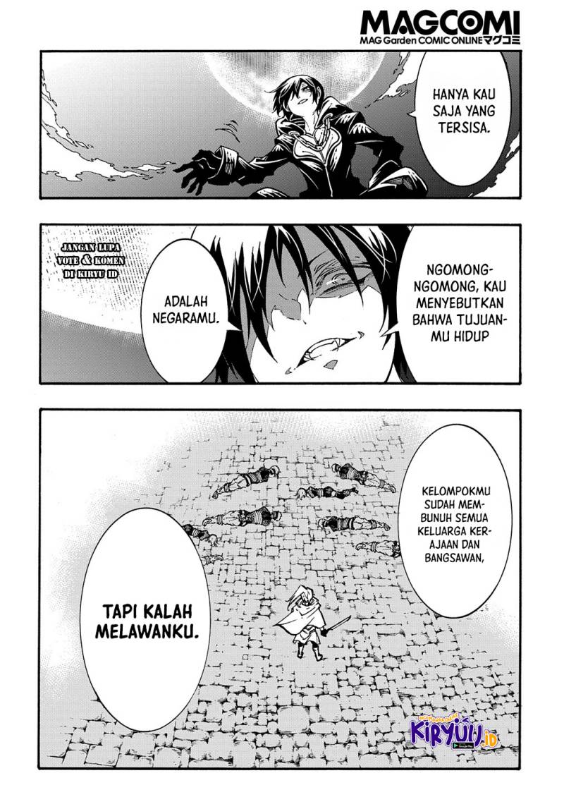 Meccha Shoukan Sareta Ken Chapter 21 Gambar 15