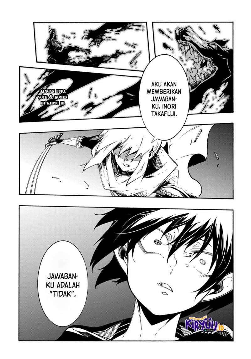 Meccha Shoukan Sareta Ken Chapter 21 Gambar 22