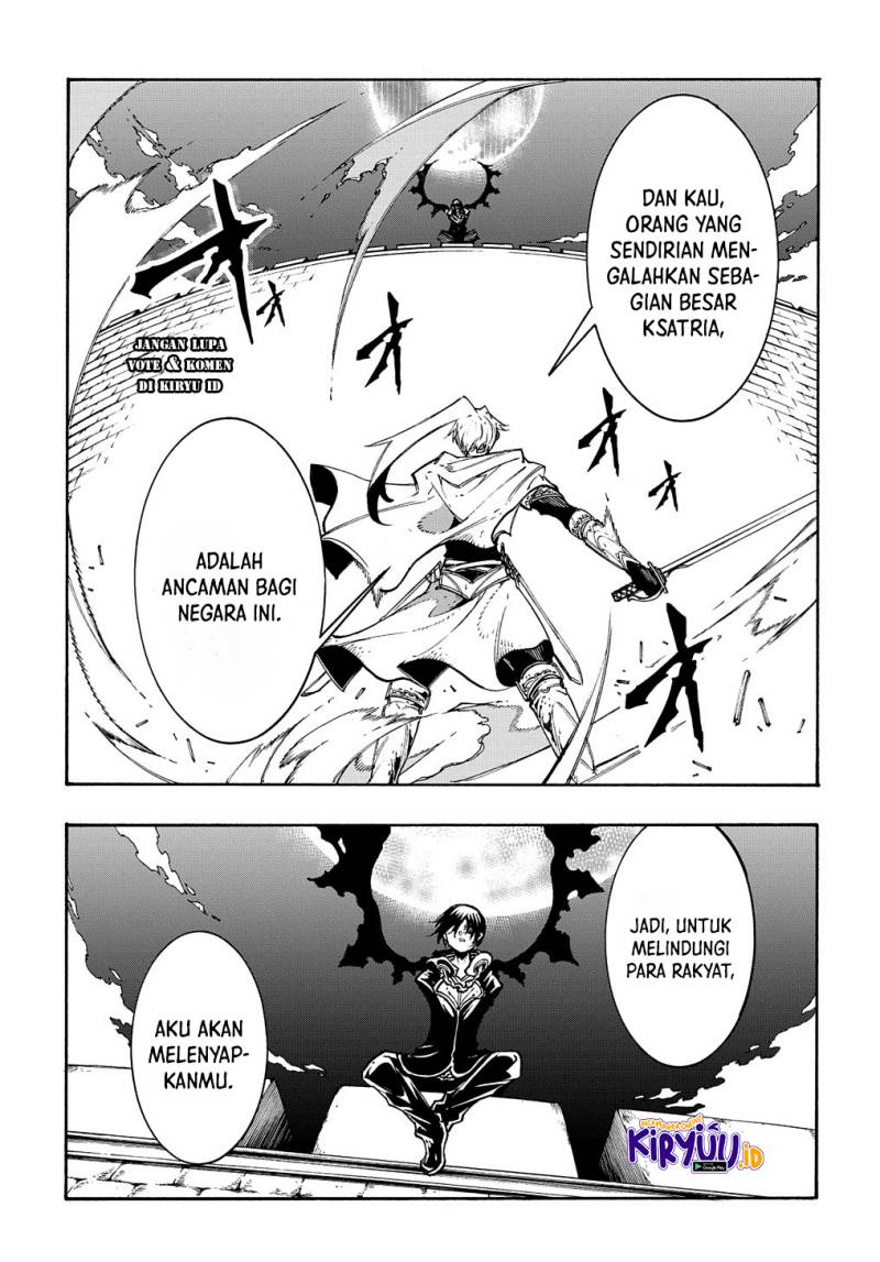 Meccha Shoukan Sareta Ken Chapter 21 Gambar 24