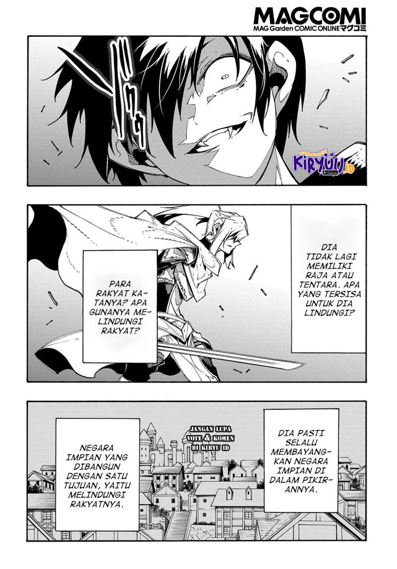 Meccha Shoukan Sareta Ken Chapter 21 Gambar 25