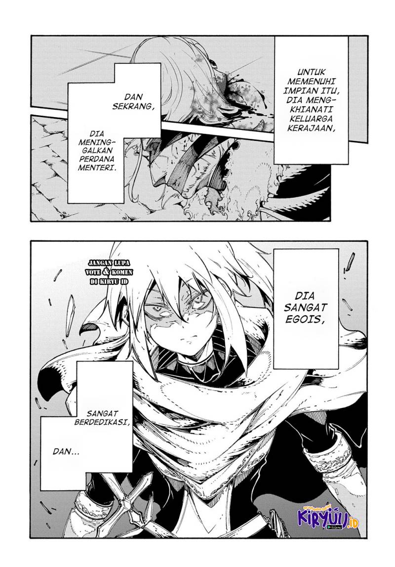 Meccha Shoukan Sareta Ken Chapter 21 Gambar 26