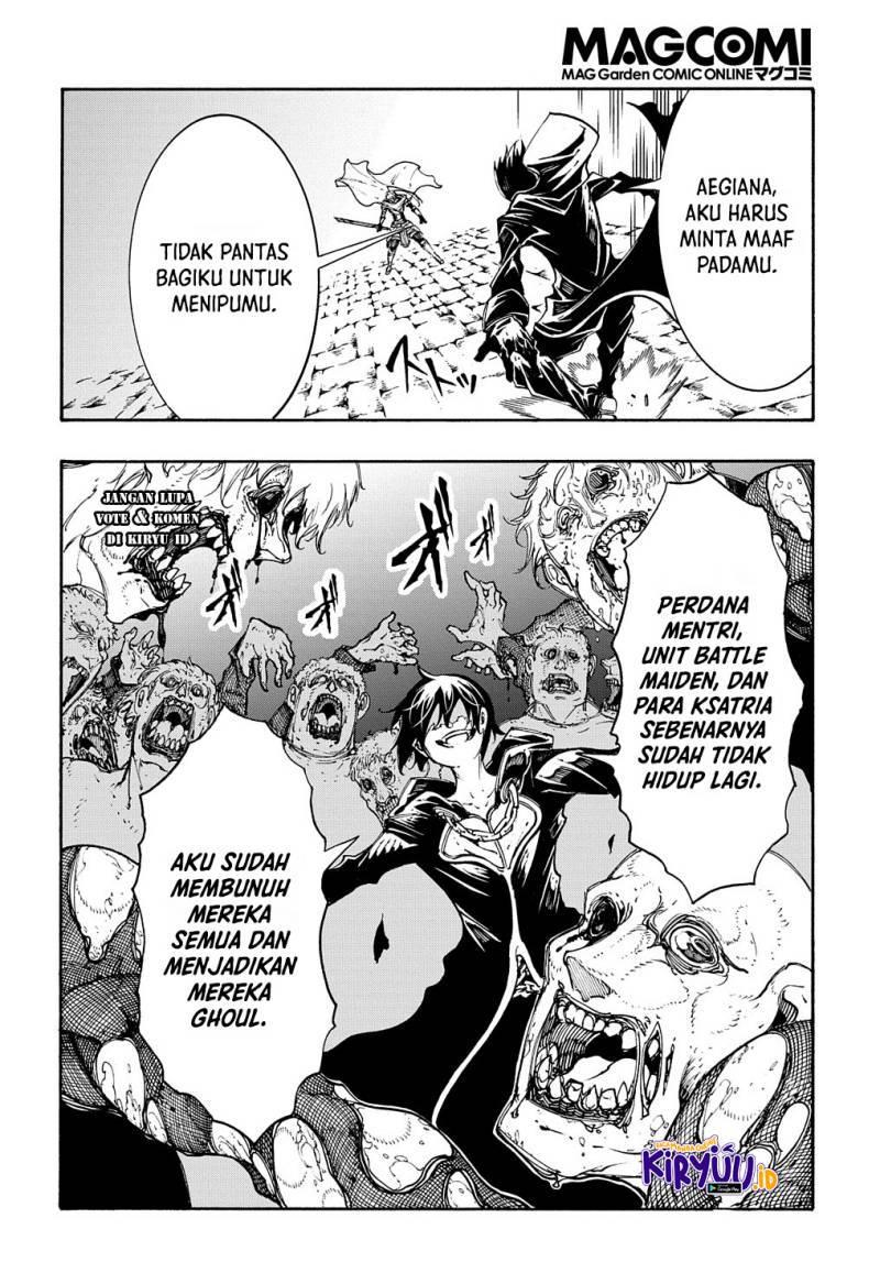 Meccha Shoukan Sareta Ken Chapter 21 Gambar 29