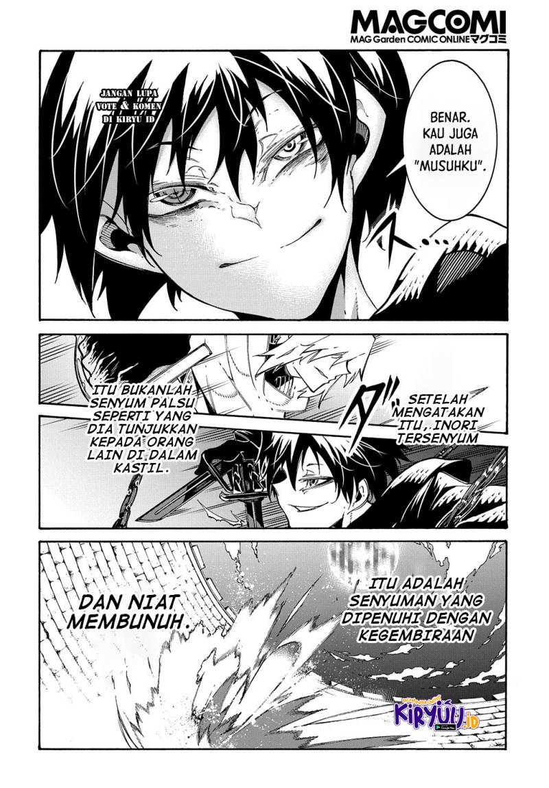 Meccha Shoukan Sareta Ken Chapter 21 Gambar 31