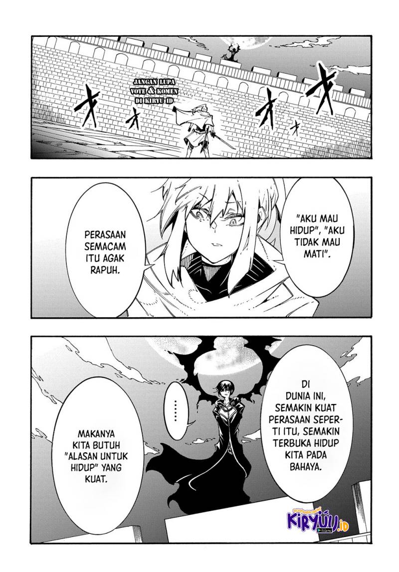Meccha Shoukan Sareta Ken Chapter 21 Gambar 4