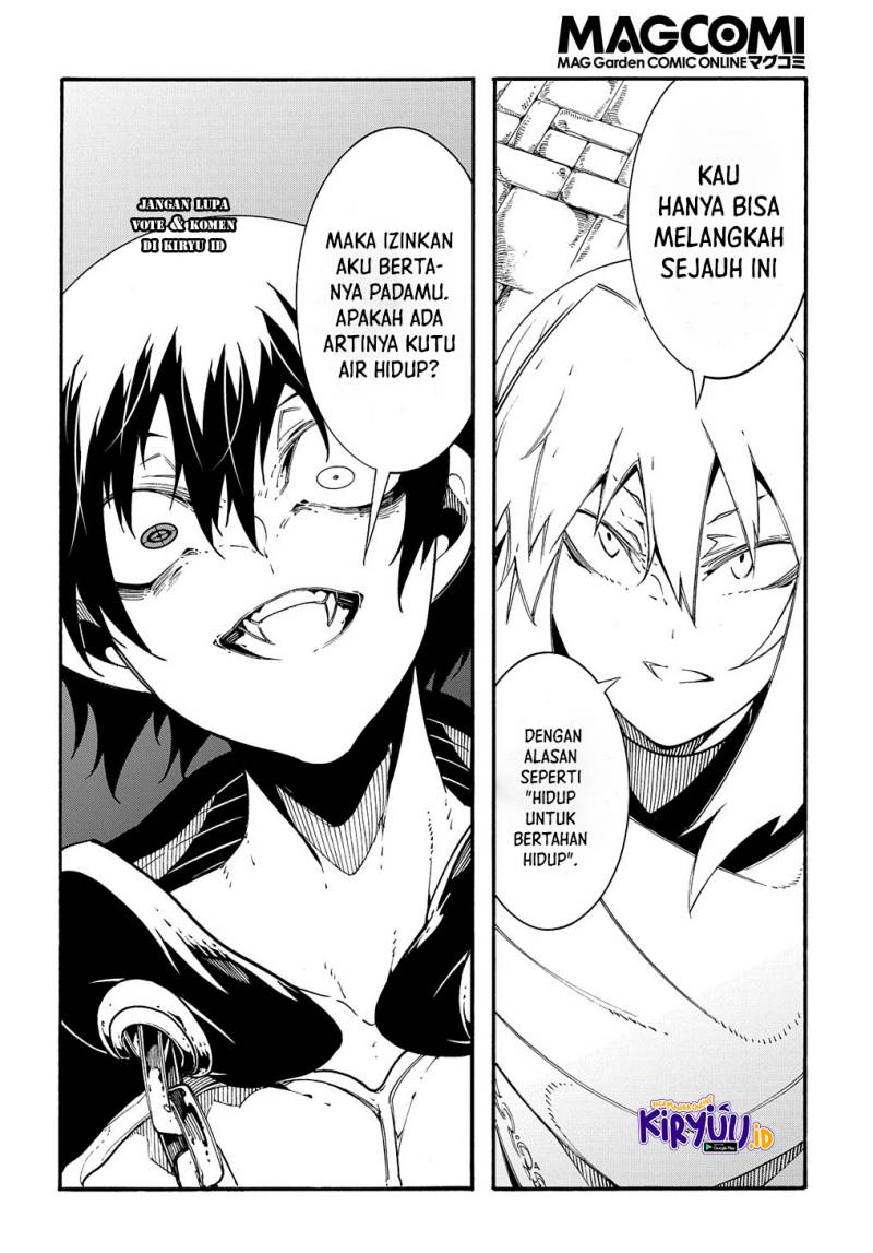 Meccha Shoukan Sareta Ken Chapter 21 Gambar 5