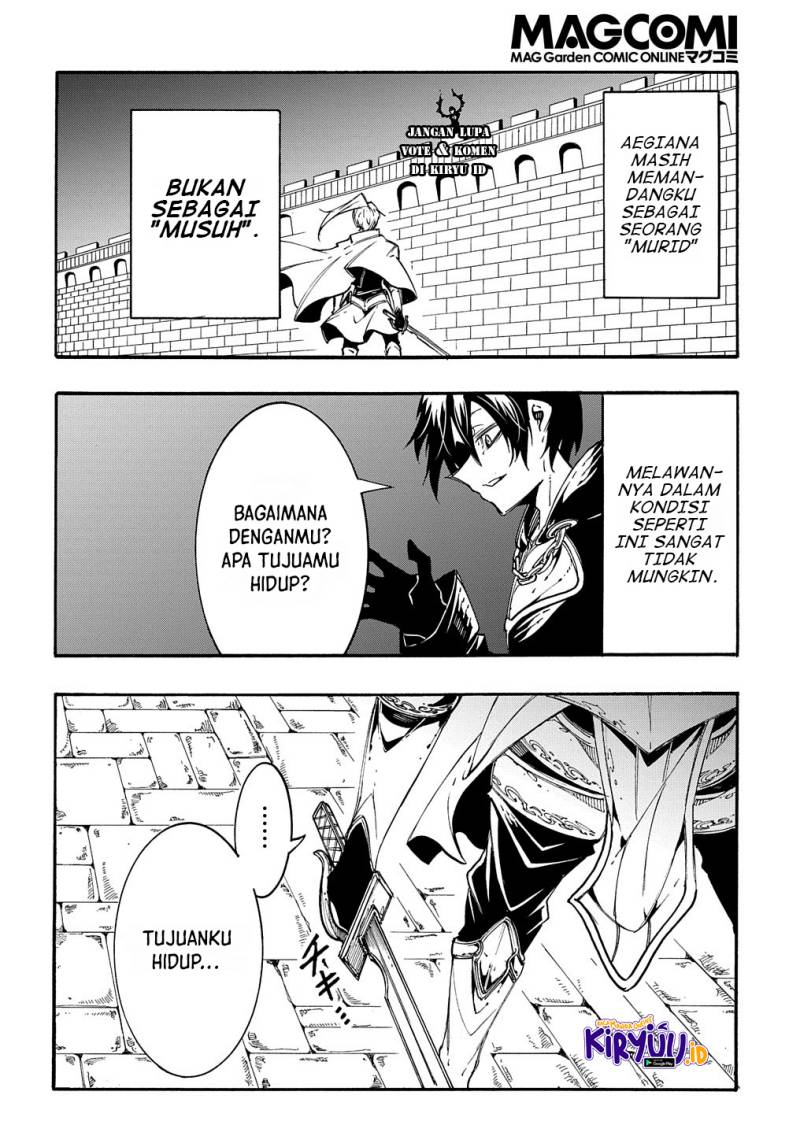Meccha Shoukan Sareta Ken Chapter 21 Gambar 7