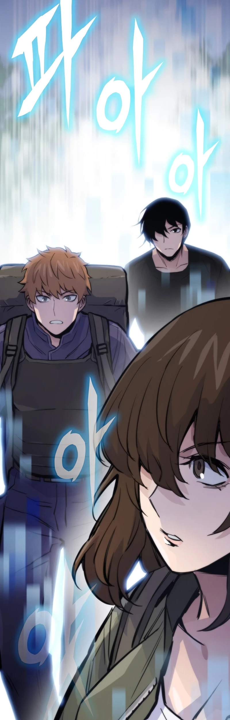 Past Life Regressor (Remake 2022) Chapter 43 Gambar 12