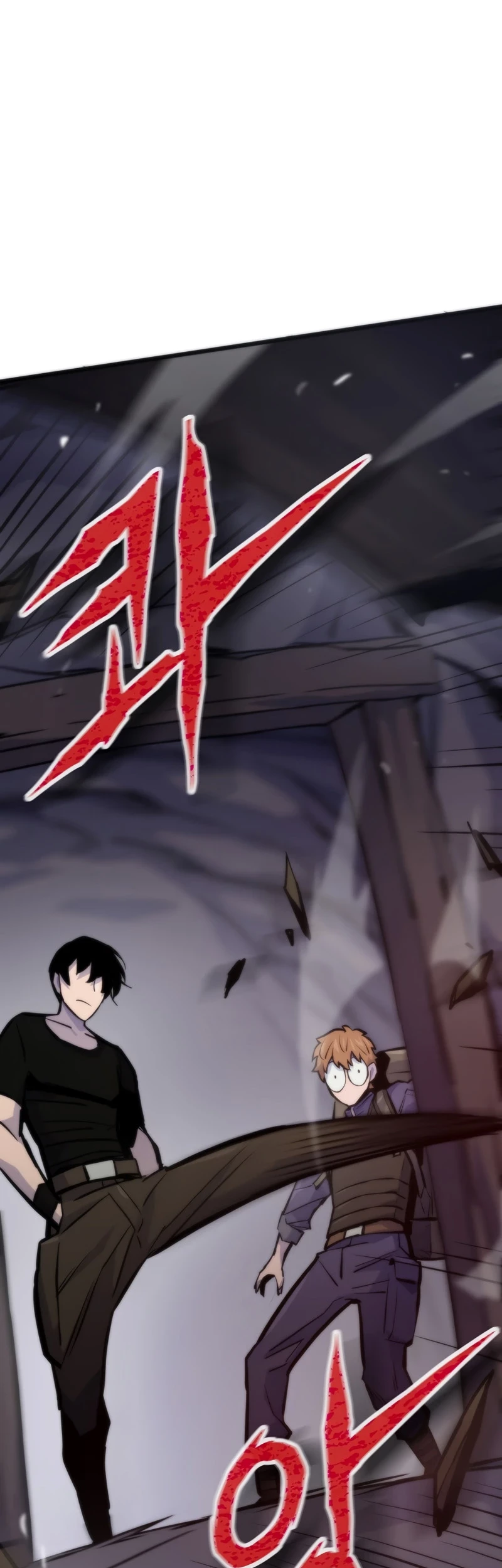 Past Life Regressor (Remake 2022) Chapter 43 Gambar 18