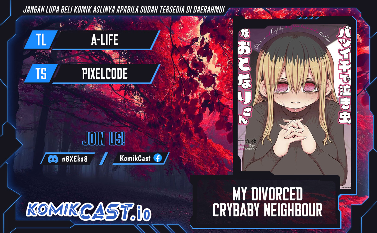 Baca Komik My Divorced Crybaby Neighbour Chapter 54.1 Gambar 1