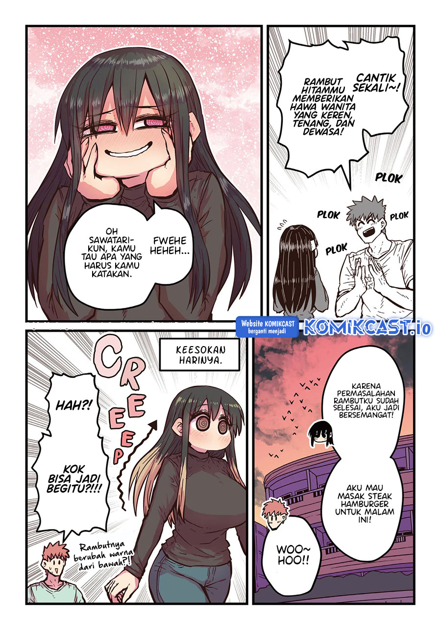 My Divorced Crybaby Neighbour Chapter 54.1 Gambar 3