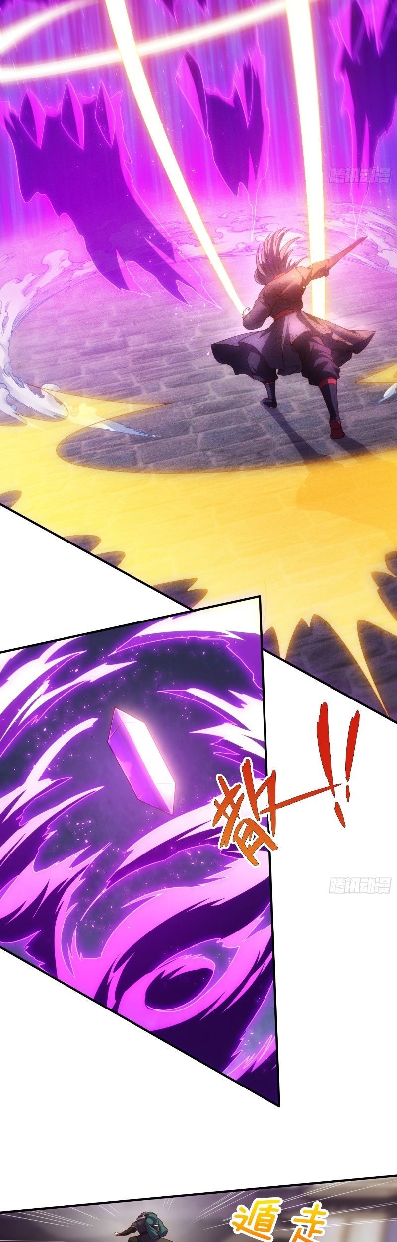 As Soon as I Became a Quasi-Sage, I Was Summoned by the Empress Chapter 15 Gambar 30