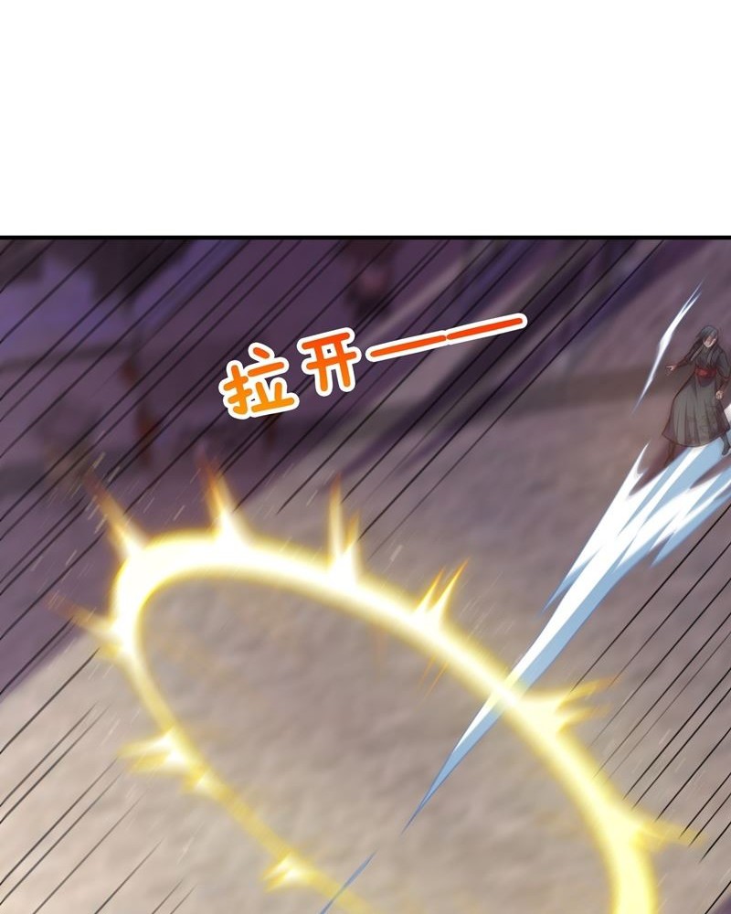 As Soon as I Became a Quasi-Sage, I Was Summoned by the Empress Chapter 15 Gambar 13