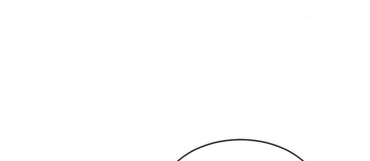 The Girl from Random Chatting! Chapter 264 Gambar 23