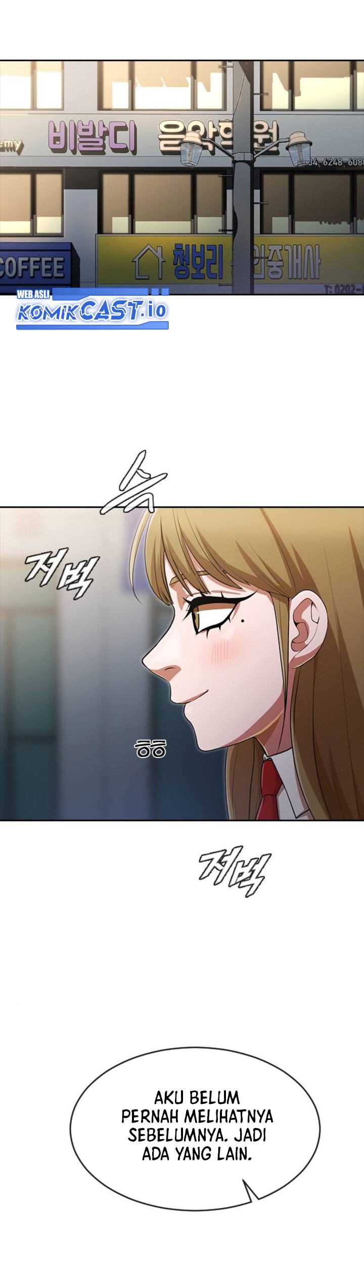 The Girl from Random Chatting! Chapter 264 Gambar 50