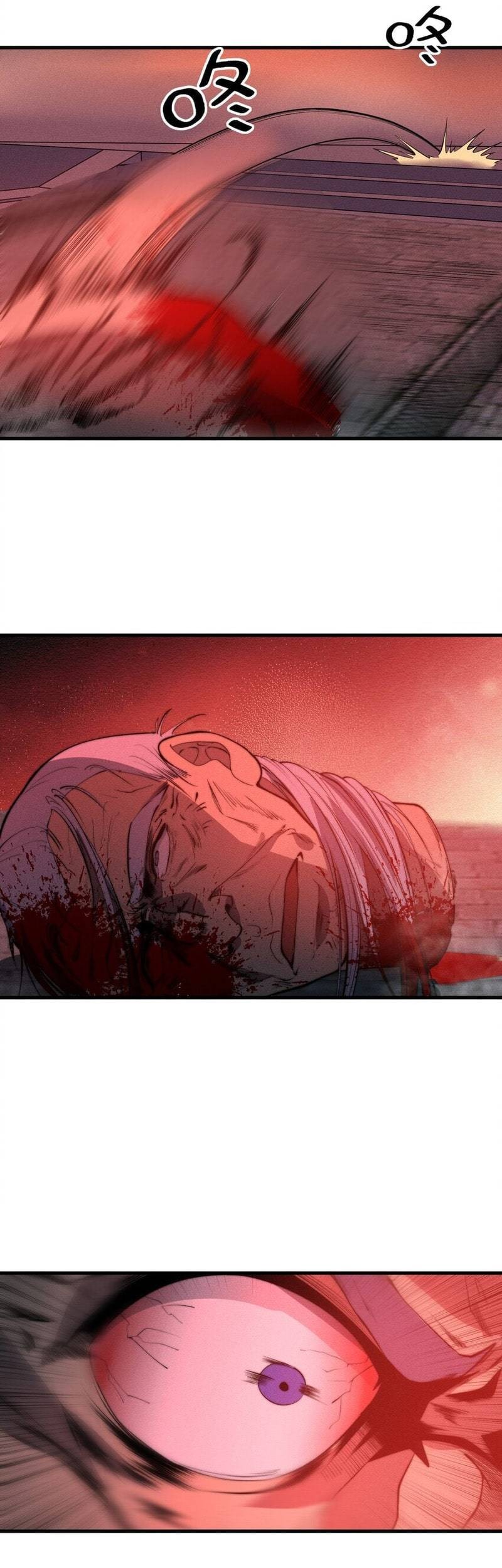 Ultimate Devouring System Chapter 23 Gambar 26