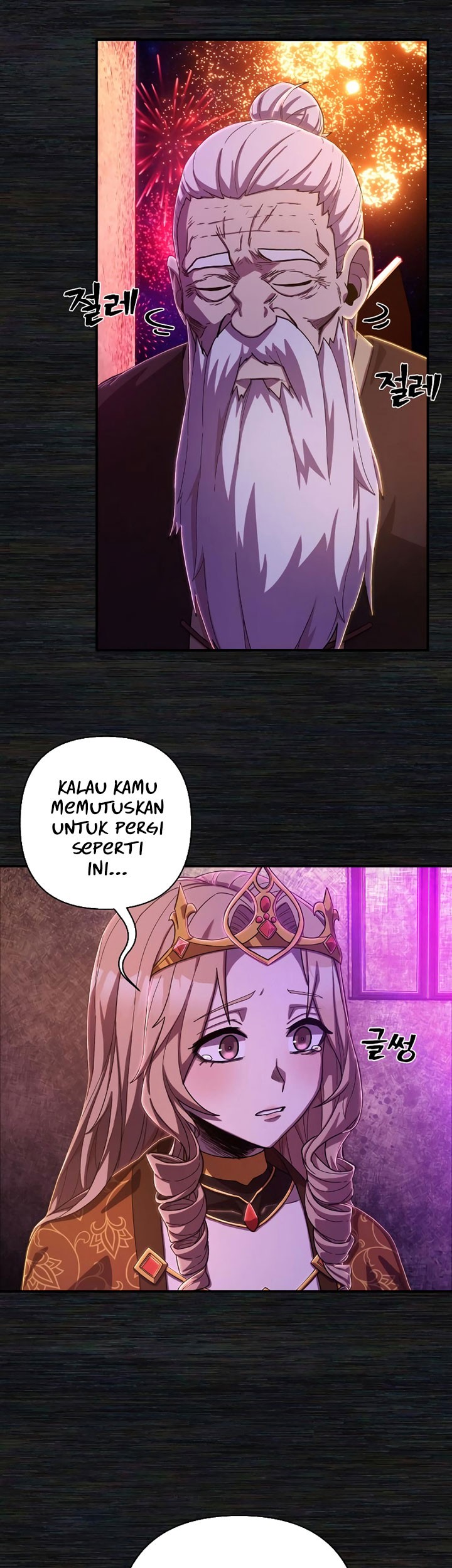Hero Has Returned Chapter 91 Gambar 68