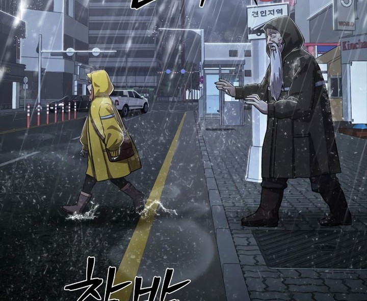 Hero Has Returned Chapter 91 Gambar 109