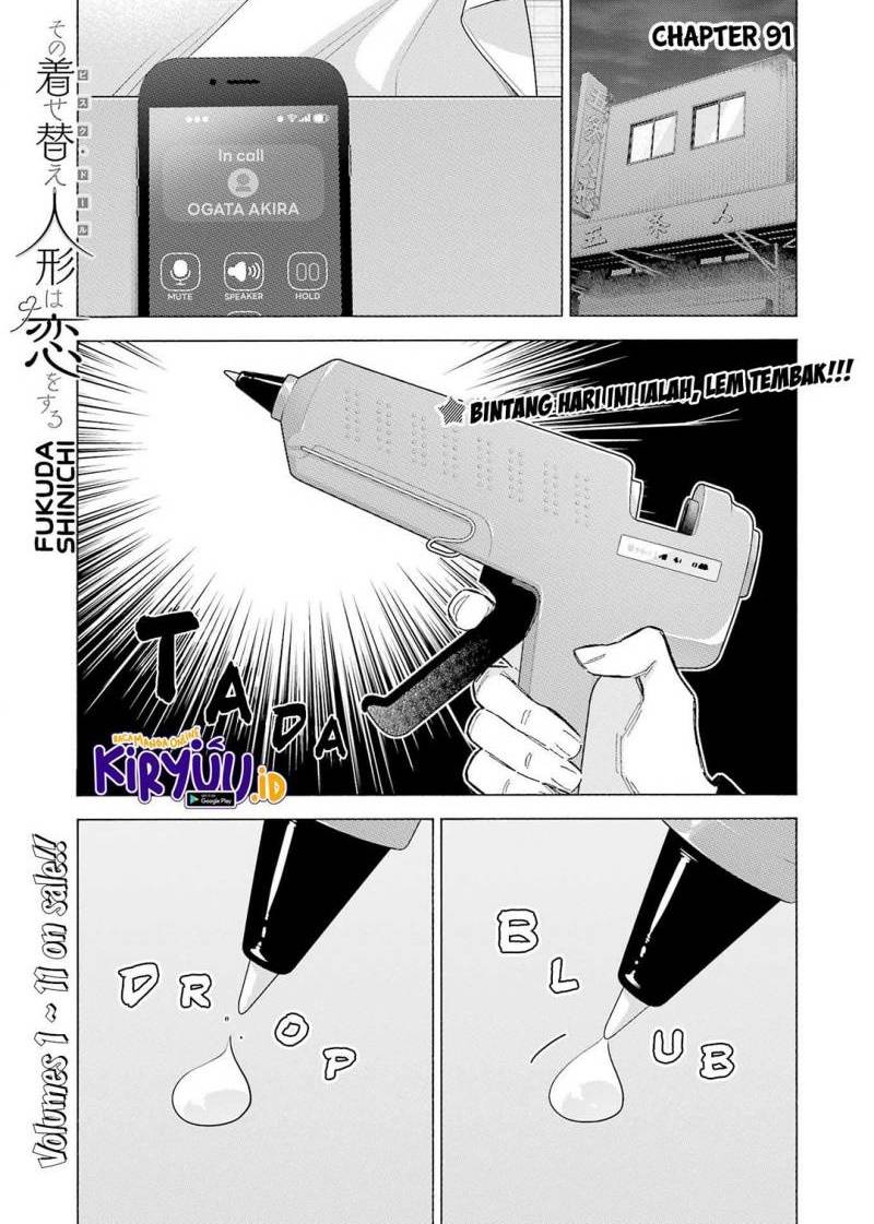 Baca Manga Sono Bisque Doll wa Koi wo suru Chapter 91 Gambar 2