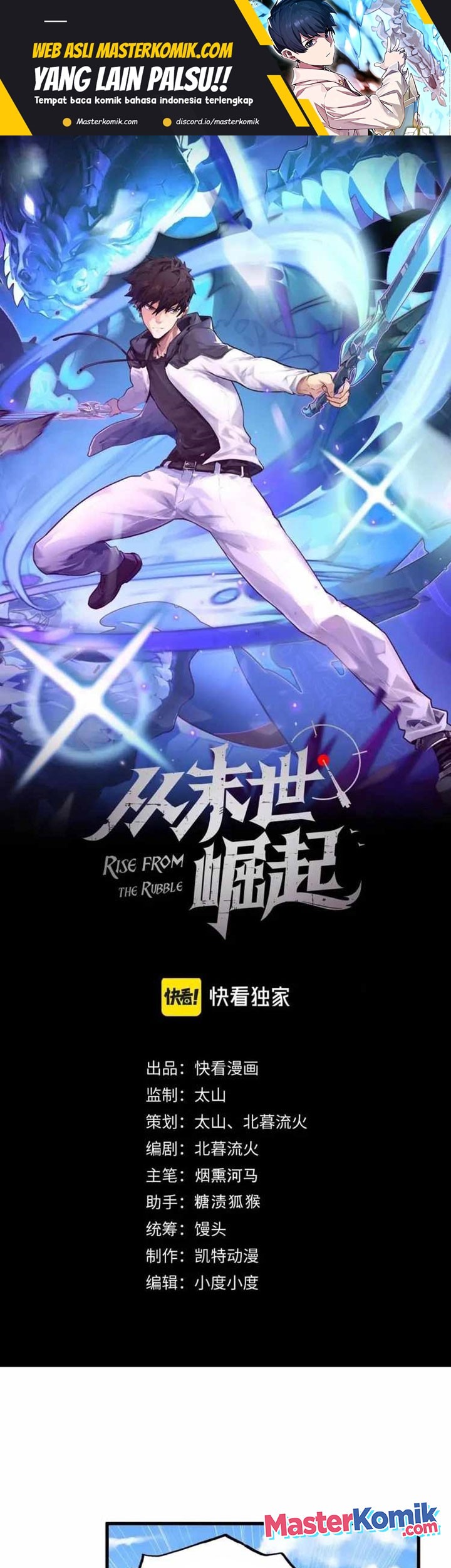 Baca Manhua Rise From The Rubble Chapter 163 Gambar 2