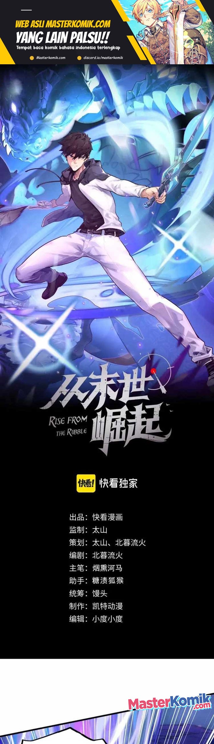 Baca Manhua Rise From The Rubble Chapter 161 Gambar 2