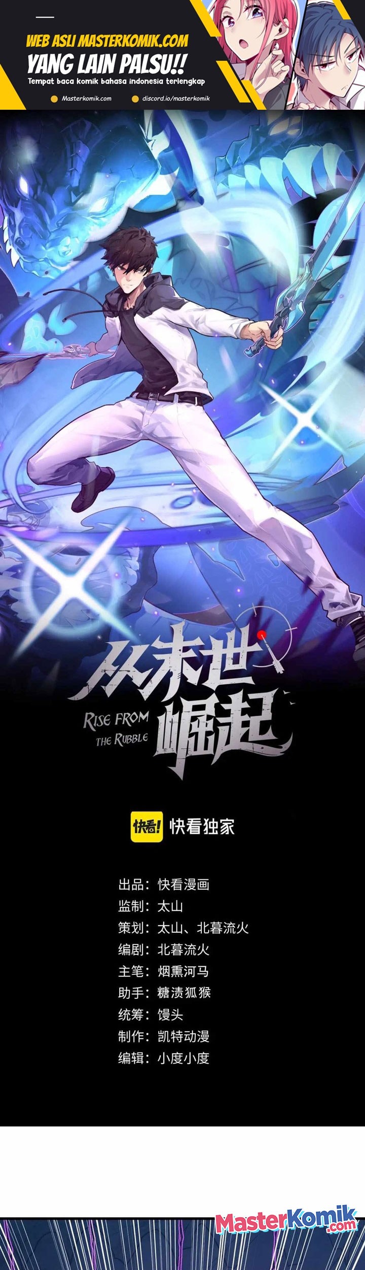 Baca Manhua Rise From The Rubble Chapter 160 Gambar 2