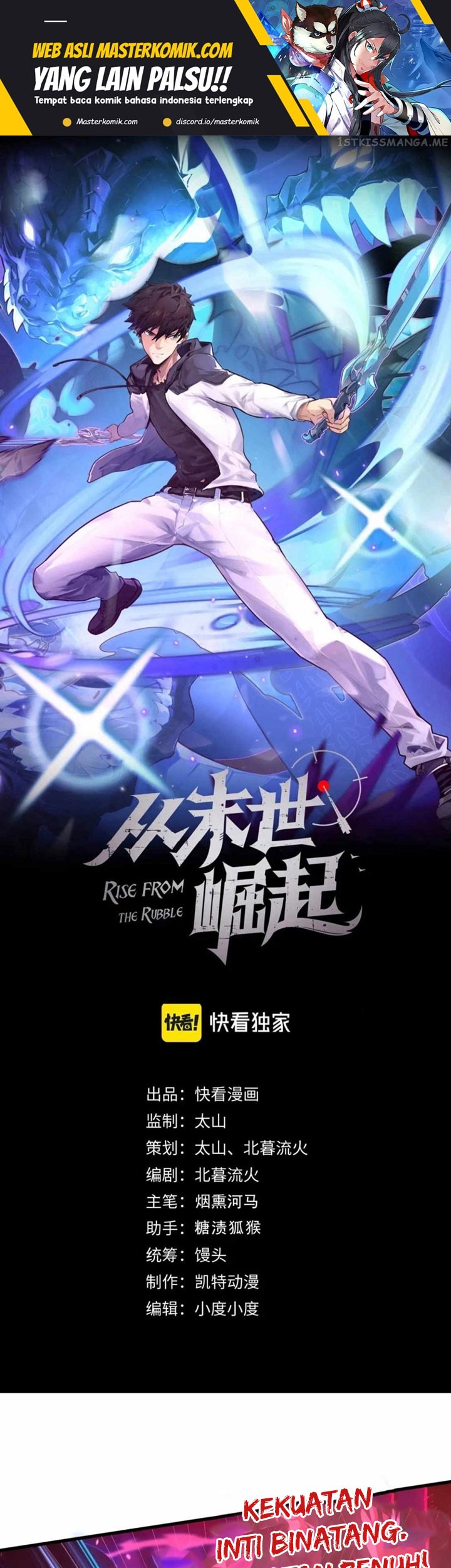 Baca Manhua Rise From The Rubble Chapter 159 Gambar 2