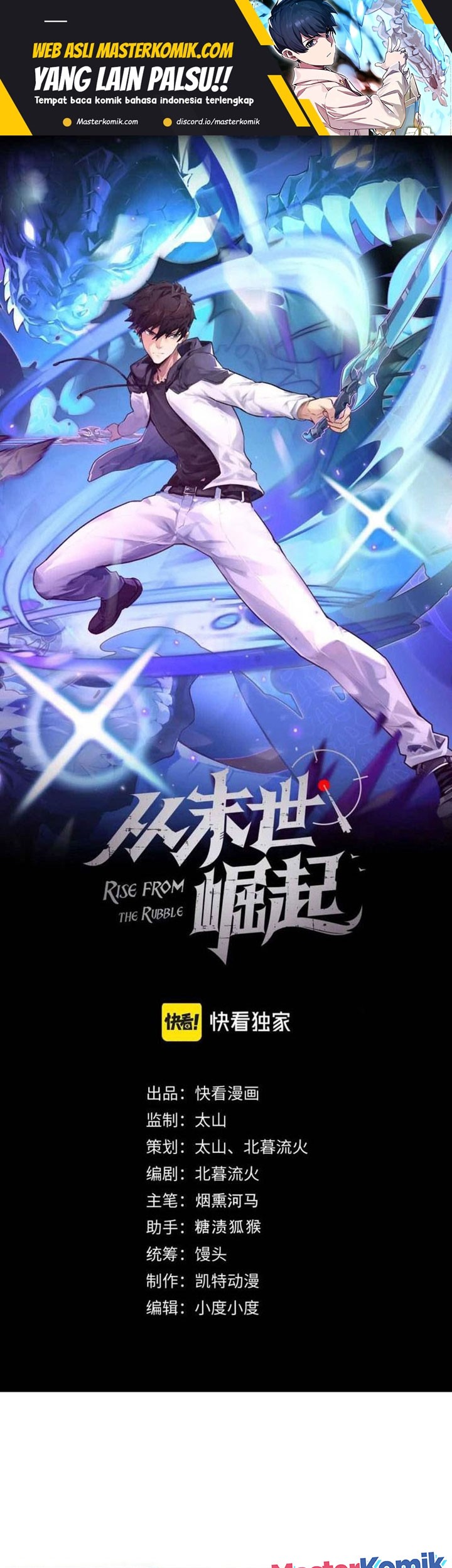 Baca Manhua Rise From The Rubble Chapter 158 Gambar 2
