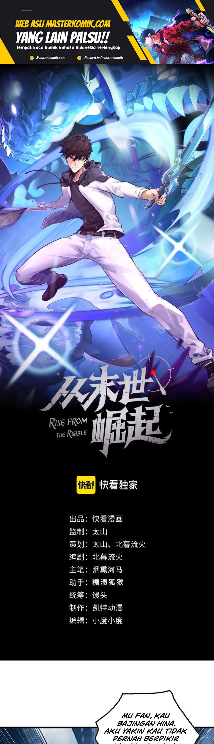 Baca Manhua Rise From The Rubble Chapter 157 Gambar 2