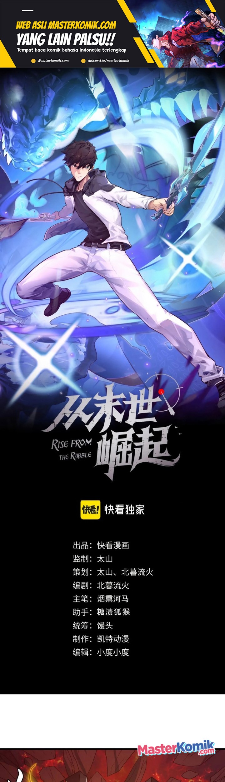Baca Manhua Rise From The Rubble Chapter 156 Gambar 2