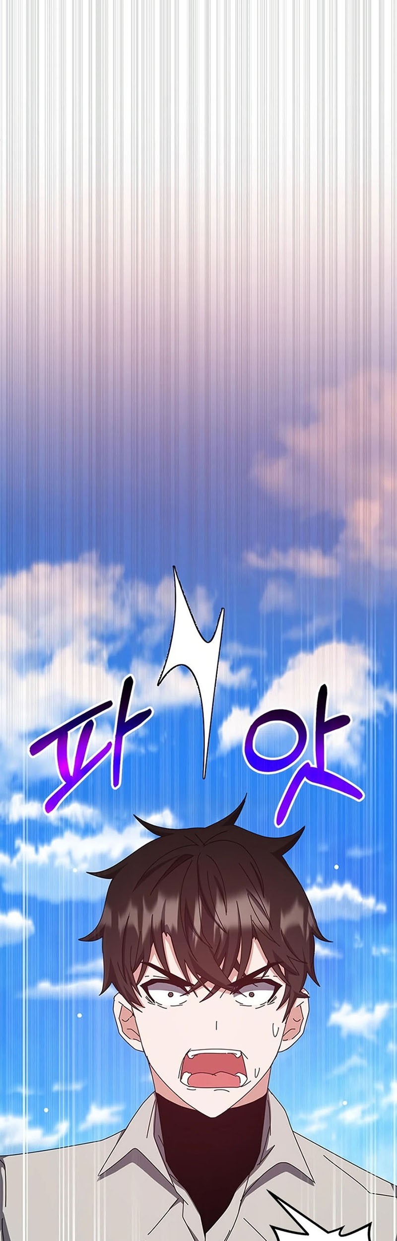 Transcension Academy Chapter 63 Gambar 80