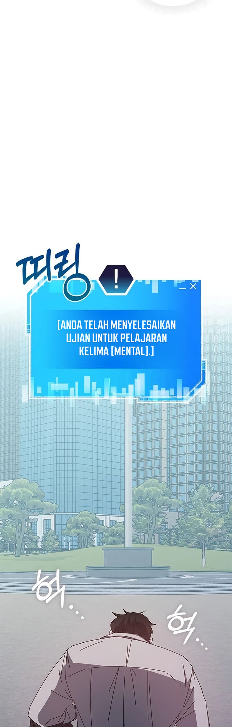 Transcension Academy Chapter 63 Gambar 87