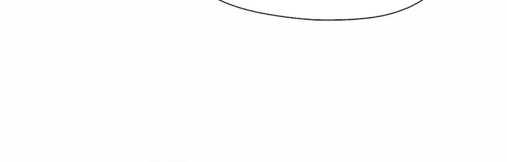 Underworld Restaurant Chapter 17 Gambar 51