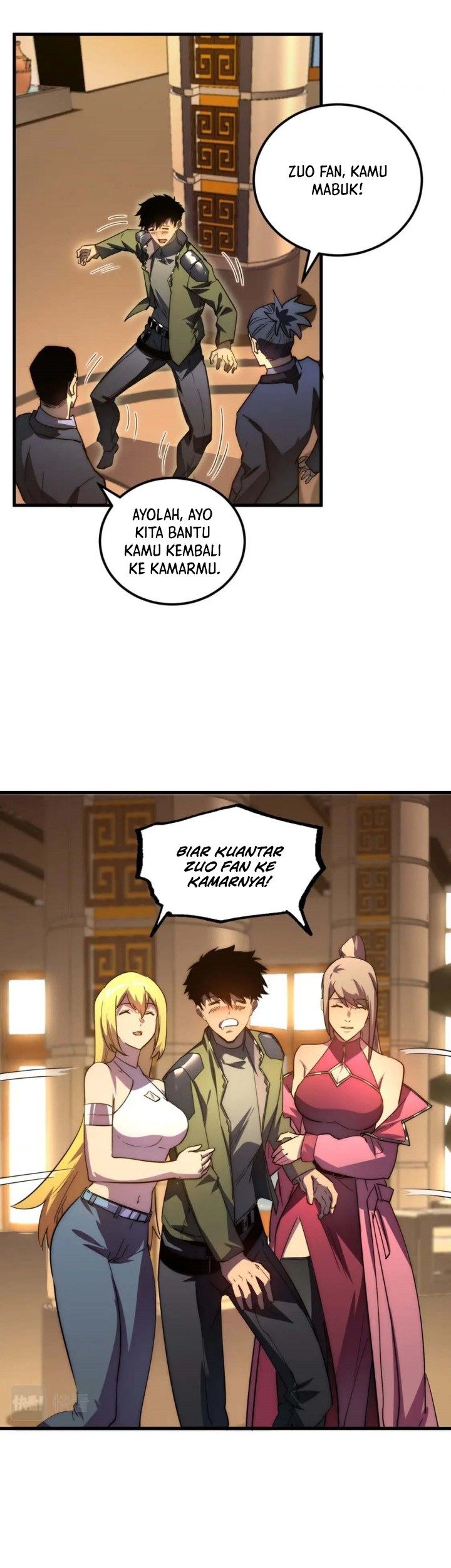 Rise From The Rubble Chapter 165 Gambar 24