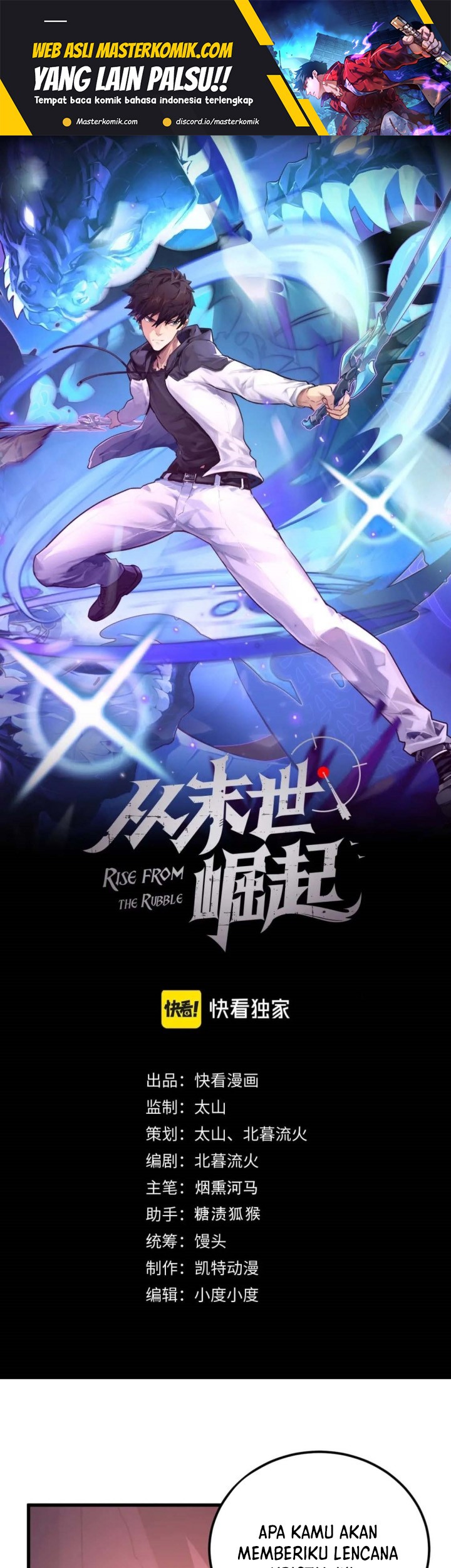 Baca Manhua Rise From The Rubble Chapter 165 Gambar 2