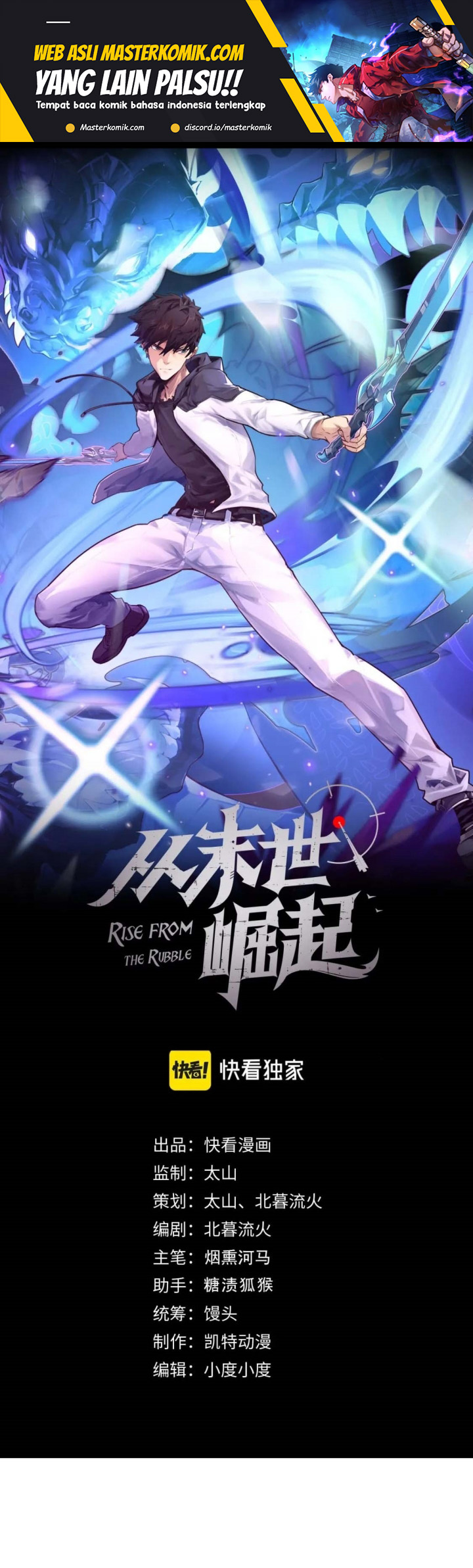Manhua Rise From The Rubble Chapter 164 gambar nomor 2