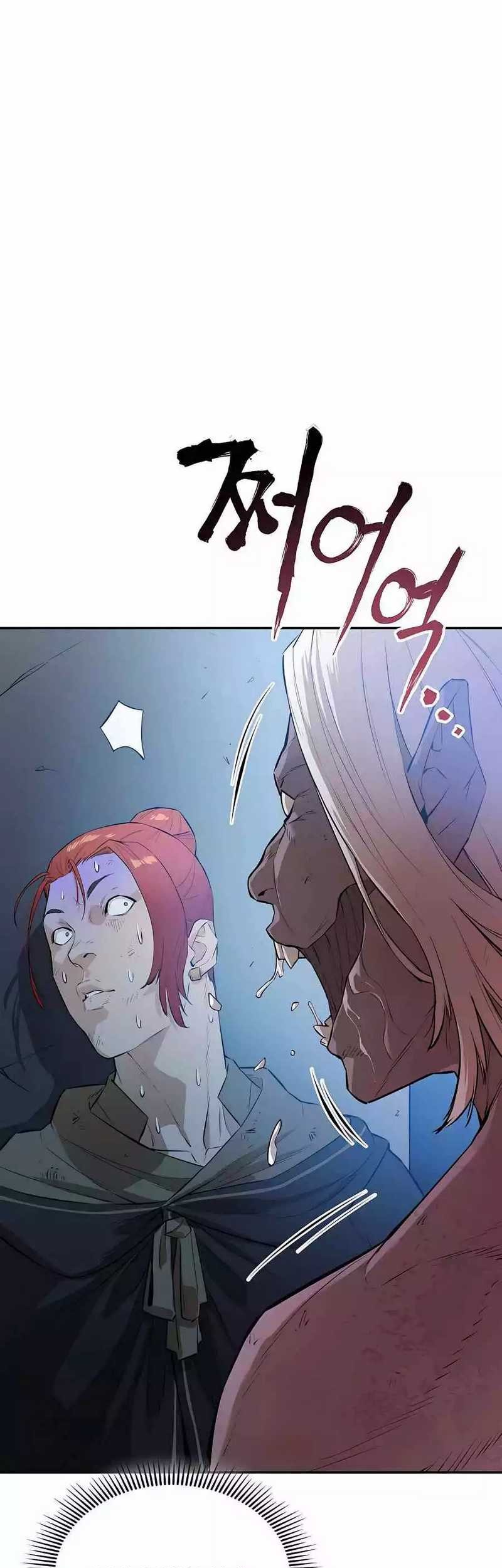 Baca Manhwa Villain Unrivaled Chapter 53 Gambar 2