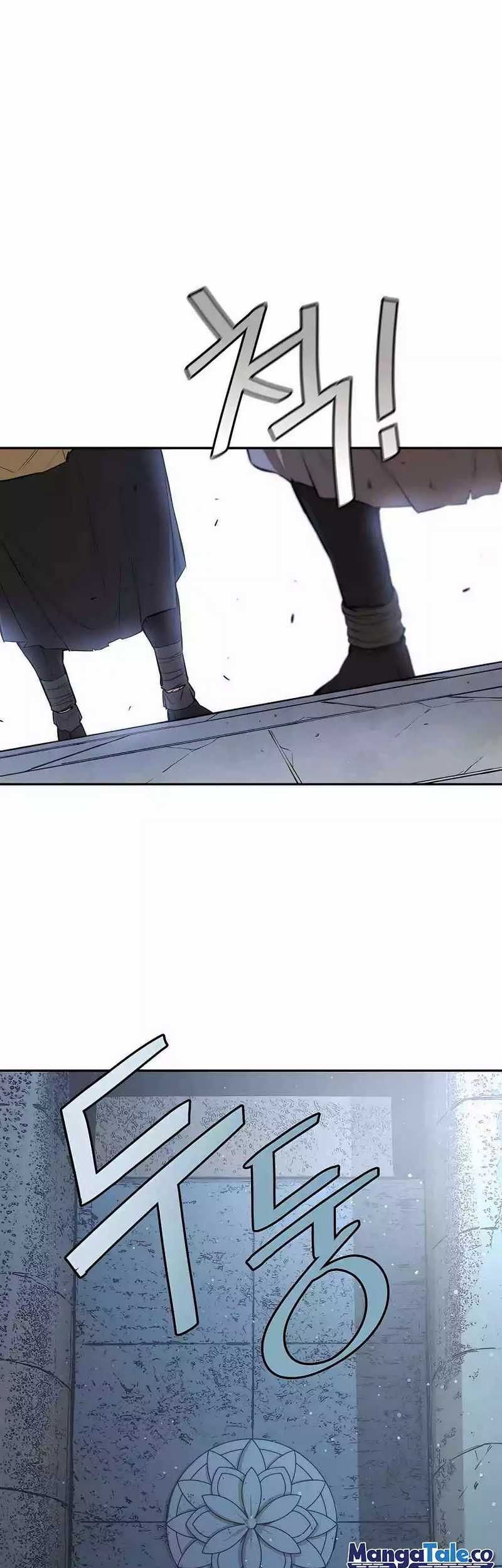 Villain Unrivaled Chapter 53 Gambar 36
