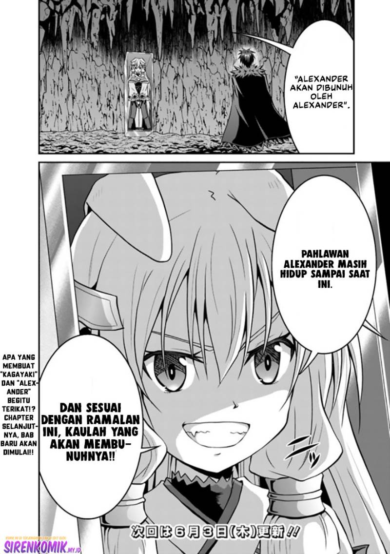Save & Load no Dekiru Yadoya-san Chapter 48 Gambar 21