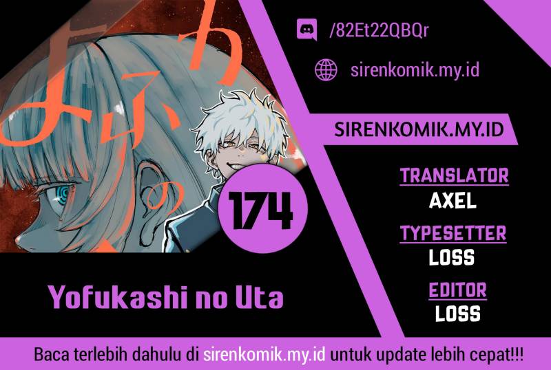 Baca Komik Yofukashi no Uta Chapter 174 Gambar 1